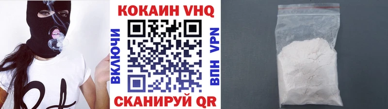 OMG зеркало  Кирс  Кокаин Колумбийский  сколько стоит 