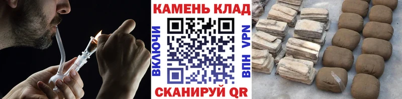 купить наркотик  Кирс  ГАШ 40% ТГК 