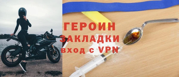 каннабис Богданович