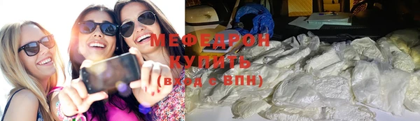COCAINE Сосновка