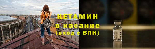 каннабис Богданович
