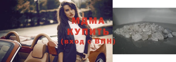каннабис Богданович