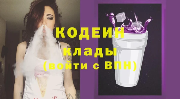 МДПВ Белокуриха