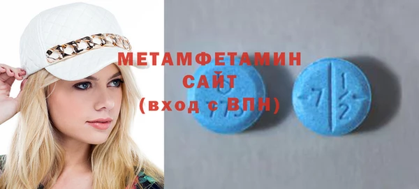 МДПВ Белокуриха