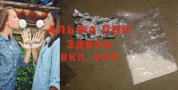 каннабис Богданович