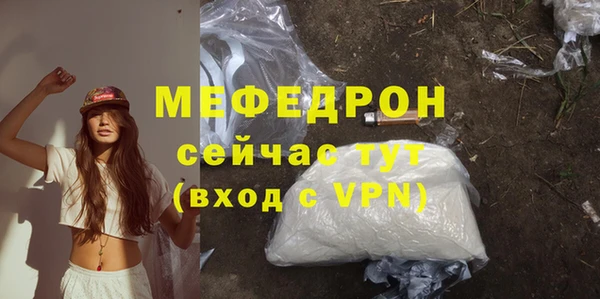 каннабис Богданович