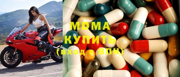 каннабис Богданович