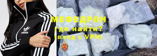 каннабис Богданович