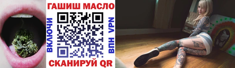 ТГК жижа  Кирс 